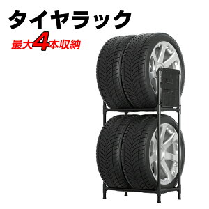 y1010|Cg10{z^CbN 4{ cu ^CX^h 2i^CbN [ 58cm×36cm×110cm ω׏d120kg