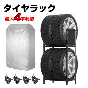 y1010|Cg10{z^CbN Jo[t LX^[t 4{ cu u ^CX^h 2i^CbN [ ω׏d120kg