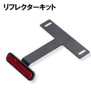 ėp tN^[Lbg oCNp tN^[KIT TYPE-3(X) ubN oCNp[c Oi tN^[