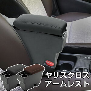 [9420~ P5{+ő2000~N[|]XNX A[Xg ANZT[ p[c A[XgR\[ TOYOTA yaris cross g^ XNXA[Xg XNXR\[{b