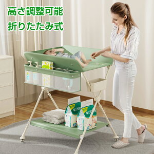 [91920~ P5{+ő2000~N[|]M-Castle ނ ܂肽  xr[xbh xr[bN 玙p V ނe[u LX^[t vgi 1Nۏؕt