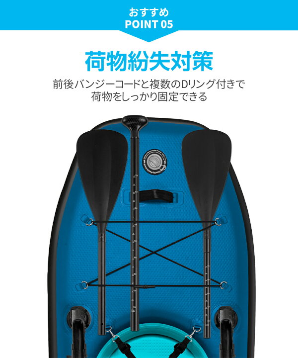 楽天市場】【ポイント10倍】sup スタンドアップパドルボード 釣り用 