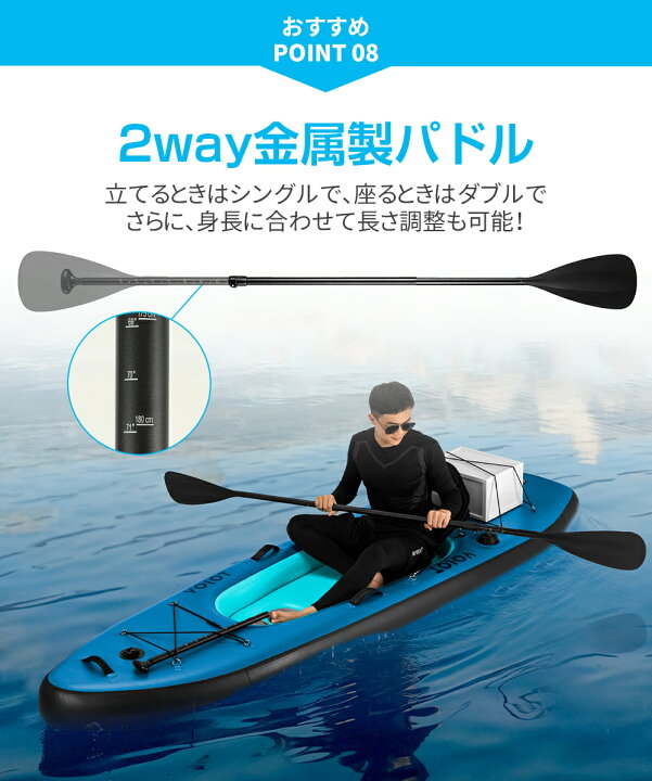 楽天市場】[4/4 20時~ ポイント5倍+最大2000円クーポン]sup スタンド 