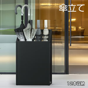 P 12{ ܂肽ݎPΉ ACA X`[  lp  P [ PX^h Vv X^CbV  Ɩp ƒp O |Ȃ  RpNg  X ItBX 