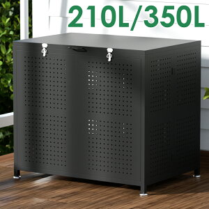 [91920~ P5{+ő2000~N[|]Op S~ S~W ܂肽 S~W{bNX S~XgbJ[ S~Xe[V S~W Wt S~ۊǌ S~u S~Wό 210L 350L