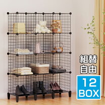 楽天市場】ワイヤーラック（収納家具｜インテリア・寝具・収納）の通販