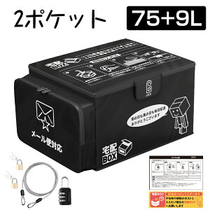 z{bNX ܂肽 uz {bNX 2|Pbg [֑Ή XebJ[ h ܂肽 ^ e  zBOX z {bNX u^ |Xgt h