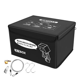 y112020~P5{+ő2000~N[|zz{bNX ˌėp uz {bNX XebJ[ h ܂肽 ^ e  zBOX u^ |^ z {bNX