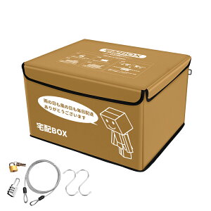 [12��4��20���`�|�C���g5�{+�ő�2000�~�N�[�|��]��z�{�b�N�X ��ˌ��ėp �u���z �{�b�N�X �X�e�b�J�[ �h�� �܂肽���� ��^ ��e�� ������� ��zBOX �u���^ �|���^ ��z�� �{�b�N�X