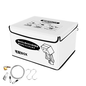 [91920~ P5{+ő2000~N[|]z{bNX ˌėp uz {bNX XebJ[ h ܂肽 ^ e  zBOX u^ |^ z {bNX