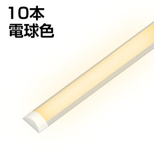 y1010|Cg10{zLEDx[XCg LED u Lb`Cg 20w 20` 20w` 2{Zbg Ɩ V ̌^ ^ t^V[OCg F dF