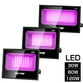 2年保証 30w 60w 120w ブラックライト 紫外線 投光器 LED uvライト 紫外線ライト 夜光ライト