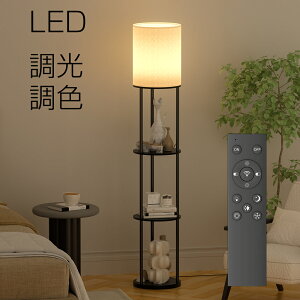 y11420~P5{+ő2000~N[|zIt tAX^hCg tACg tAv ԐڏƖ R[i[Cg X^hCg  LED  F Rt Q a 