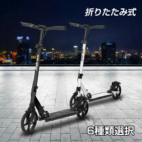 楽天市場】xiaomi電動キックボードの通販