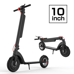 [ポイント10倍 最大2000円クーポン]2021年4月28日入荷予定 電動キックボード 10インチ 電動スクーター 大人用 ブレーキ付き 折りたたみ 耐荷重150kg LEDライト付き 電動 キックボード スクーター スケートボード 1年修理対応