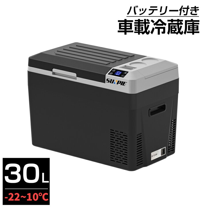 楽天市場】[4/4 20時~ ポイント5倍+最大2000円クーポン]ポータブル 