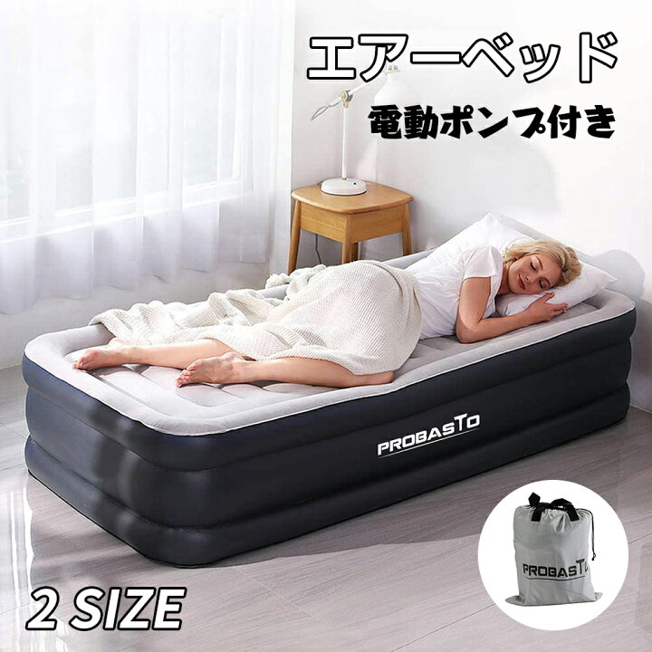 楽天市場】【10月24日20時~ ポイント5倍+最大2000円クーポン】エアー 