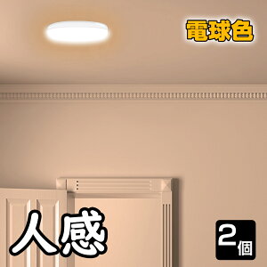 y10420~P5{+ő2000~N[|z3Nۏ V[OCg led ^ lZT[t ZT[Cg 1 2Zbg 100W 1550LM F dF RpNg  gC L Ki Ɩ