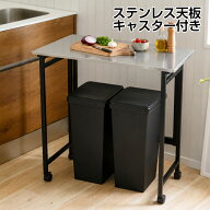 キッチン 作業台 ステンレス ワゴン キャスター付き 折りたたみ 調理台 幅80 奥行40 高さ80 作業テーブル…