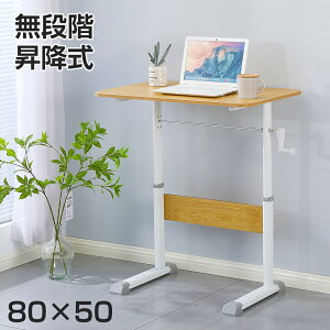 e[u  ~fXN 蓮 e[N ~e[u ~e[u 80Z` iK  66~90cm vgi fXN  p\R