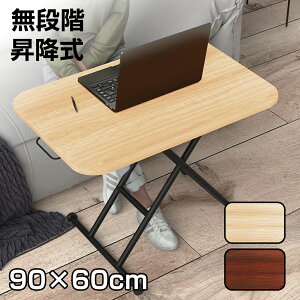 y112020~P5{+ő2000~N[|ze[u  ~e[u RpNg KX LX^[ ~e[u _CjOe[u 90cm iK  11~71cm i fXN k 