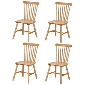 ダイニングチェア 無垢 ウィンザーチェア 椅子 木製チェア 2脚セット 4脚セット 天然木 食卓椅子 高級感 ダイニングチェア椅 新生活 家具 リビングチェア 木製 背もたれ 北欧 ナチュラル