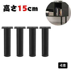 e[u r p[c DIY  15cm 20cm e[urACA r̂ 4rZbg fXN r p[c ACAr AWX^[t ubN  ~ߕt