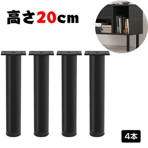 e[u r p[c DIY  15cm 20cm e[urACA r̂ 4rZbg fXN r p[c ACAr AWX^[t ubN  ~ߕt