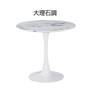 y112020~P5{+ő2000~N[|z_CjOe[u  zCg uE ubN 嗝Ε JtFe[u ۃe[u C[Ye[u 60cm 70cm 80cm l炵  k