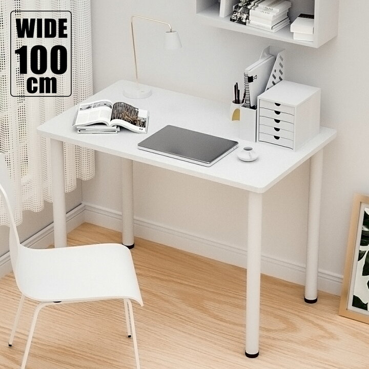 楽天市場】【12月19日20時~ ポイント5倍+最大2000円クーポン】デスク  