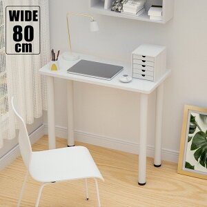 y11420~P5{+ő2000~N[|zfXN p\RfXN 80cm  zCg AEgbgi ׋  pcfXN  t[fXN ce[u ~[eBOe[u ݑΖ [