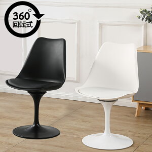 _CjO`FA ] NbV C[Y`FA VF`FA dsw eames  킢 r k JtF CX ֎q  rO`FA