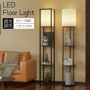 y915I|Cg10{IztAX^hCg bN It tACg tAv ԐڏƖ R[i[Cg X^hCg [bN [I LED  F Rt 
