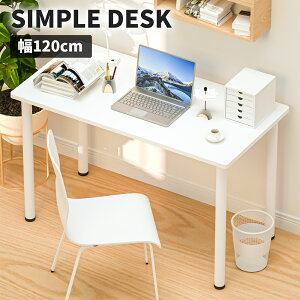 y121I11%OFFN[|P5{IzfXN p\RfXN 120cm zCg  ׋  pcfXN ω׏d80kg ItBXfXN ce[u ~[eBOe[u ݑΖ [NfXN 