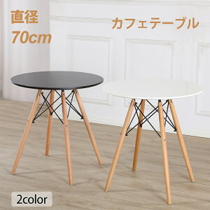 yő2000~OFFN[|&P5{I12420`zJtFe[u _CjOe[u ۃe[u e[u ~^  zCg  ubN  k C[Ye[u a70cm