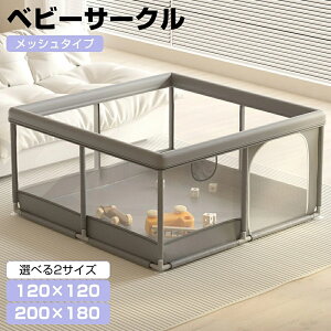 xr[T[N bV xr[[ bVT[N vC[h t zՕt ` ` 200 180 120 CeA 􂦂 ~ \ O[ q 0~3 ۈ牀 ct V