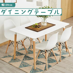 y11420`P5{ő2000~OFFN[|Iz_CjOe[u 4lp C[Y JtFe[u k 120×80cm `e[u zCg gݗĊȒP 