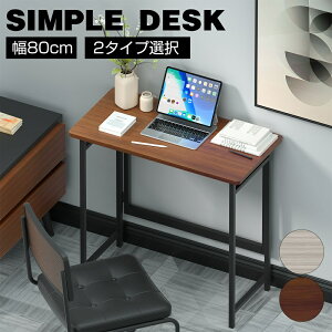 y925I|Cg10{IzfXN p\RfXN 80cm 40cm [e[u uE O[ ׋  pcfXN ω׏d50kg ItBXfXN ce[u ~[eBOe[u ݑΖ 