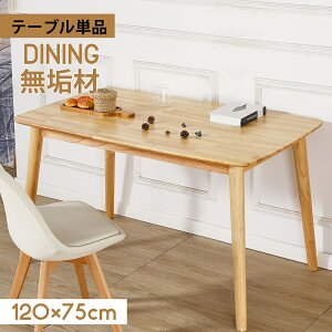 y1010I|Cg10{Iz_CjOe[u C 120cm fXN C VR e[u ؐe[u wK He[u p\RfXN _CjO e[u rOe[u J