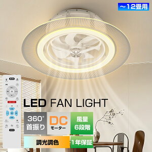 V[Ot@Cg U F ʒ V[Ot@ V[OCg É DC[^[ 铔 ^C}[@\ t@t Rt @ LED dF F 8 10 12