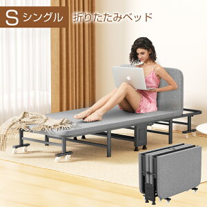 y1030I|Cg10{Iz܂肽݃xbh NCjOxbh ܂肽ݎxbh VOxbh RpNg NCjO xbh }bgXt [ܕt LX^[t