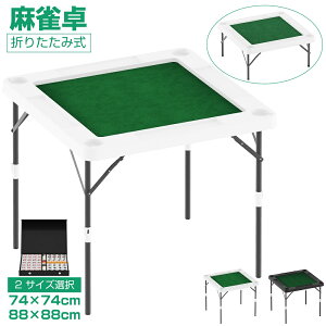   e[u ܂肽ݎ ł Q[ e[u^Cv ܂ 쎮  łp }[W }[W nC^Cv 