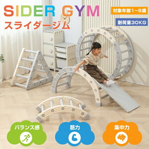 WOW XC_[W oX{[h @\   ^V ω׏d30kg ϑ q ؃g ObY ̊ ̊ g[jO oXQ[ V mߋ ƒp 