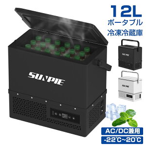 ԍڗ① |[^u① 12L -22`20 ԍڗp① AC/DCdΉ DCA_v^[t ۗ ① ƒp e Ԓ ނ Lv 1Nۏ