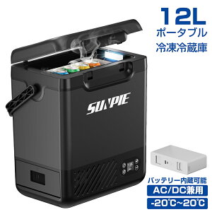 y915I|Cg10{Izԍڗ① |[^u① 12L -20`20 ԍڗp① obe[\ AC/DCdΉ ACA_v^[t DCA_v^[t ① }Ⓚ ȃGl É R