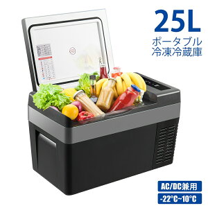y915I|Cg10{Izԍ ① |[^u① 25L -22`10 ԍڗp① AC/DCdΉ ۗ ƒp e Ԓ ނ Lv 1Nۏ