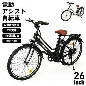 �y9��15������I�|�C���g10�{�I�z�d���A�V�X�g���]�� 26�C���` �������s�\ �d�����]�� �^���F�� �t�@�b�g�o�C�N �܂肽���� 7�i�ϑ� �Ƌ��s�v �f�B�X�N�u���[�L �d���}�E���e���o�C�N �h��
