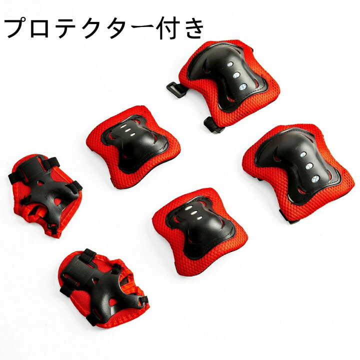 楽天市場】【3月21日20時〜P5倍＆最大2000円OFFクーポン！】電動 