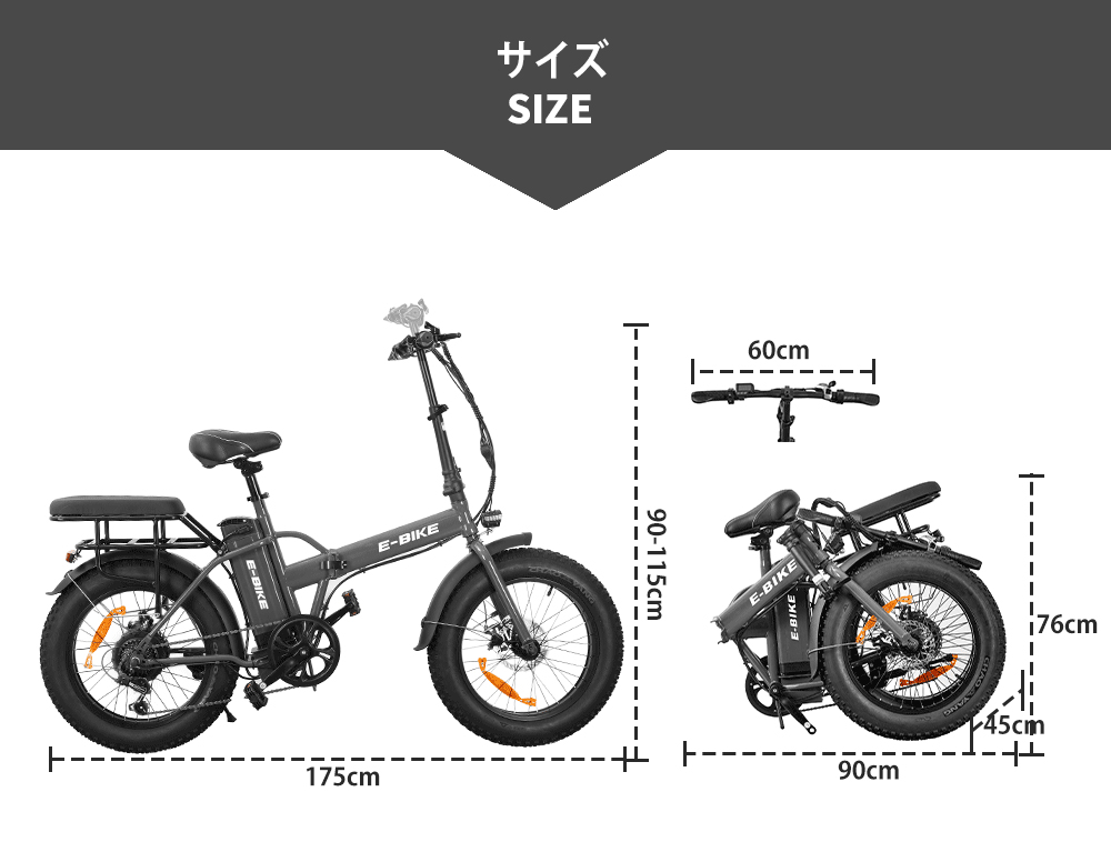 楽天市場】【1月5日限定！ポイント10倍！】電動自転車 フル電動自転車 
