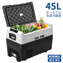 楽天市場】冷凍庫 45lの通販